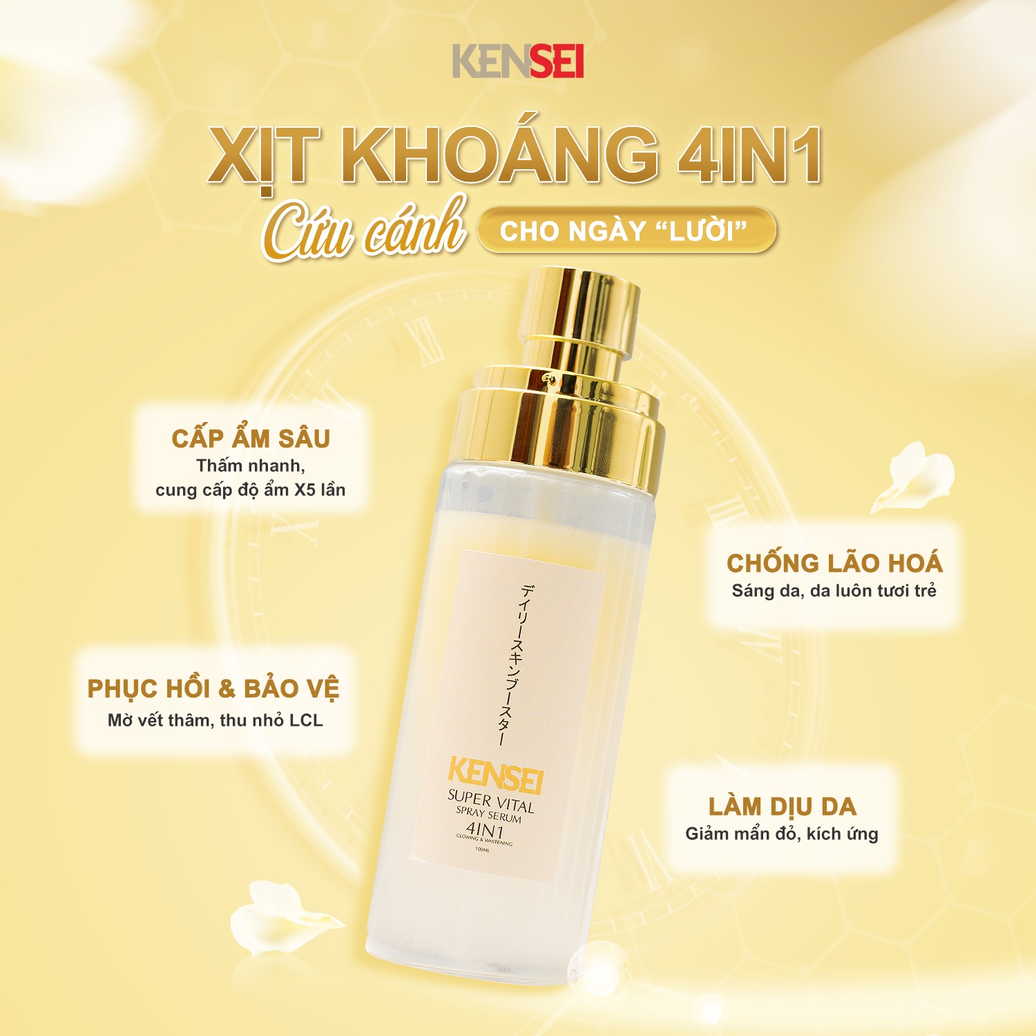 Toner bảo vệ da Kensei