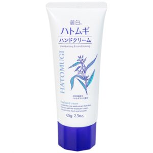 KEM DƯỠNG DA TAY REIHAKU HATOMUGI 65G - go1care