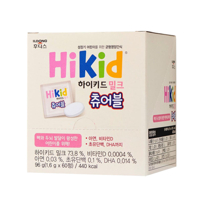 Sua Hikid dang keo2 Top sản phẩm sữa tăng chiều cao cho bé được khuyên dùng Go1care
