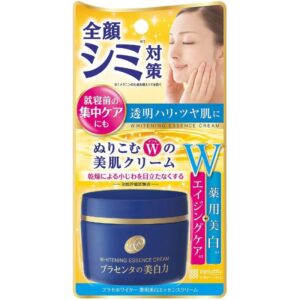 Kem dưỡng trắng Meishoku Whitening essence cream 55g