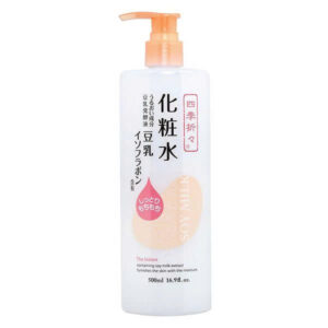 NƯỚC HOA HỒNG DƯỠNG DA TINH CHẤT ĐẬU NÀNH SHIKIORIORI SOYMILK LOTION 500ML -go1care