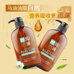 Sữa tắm chiết xuất từ dầu ngựa Kumano Horse Oil 600ml