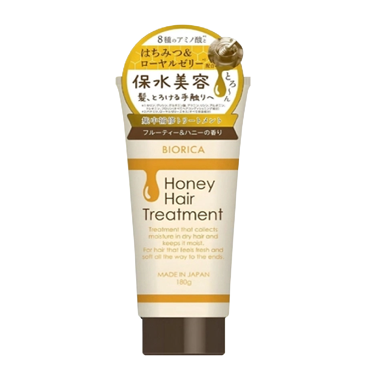 KEM Ủ TÓC BOTANICAL HONEY MẬT ONG 180G - go1care