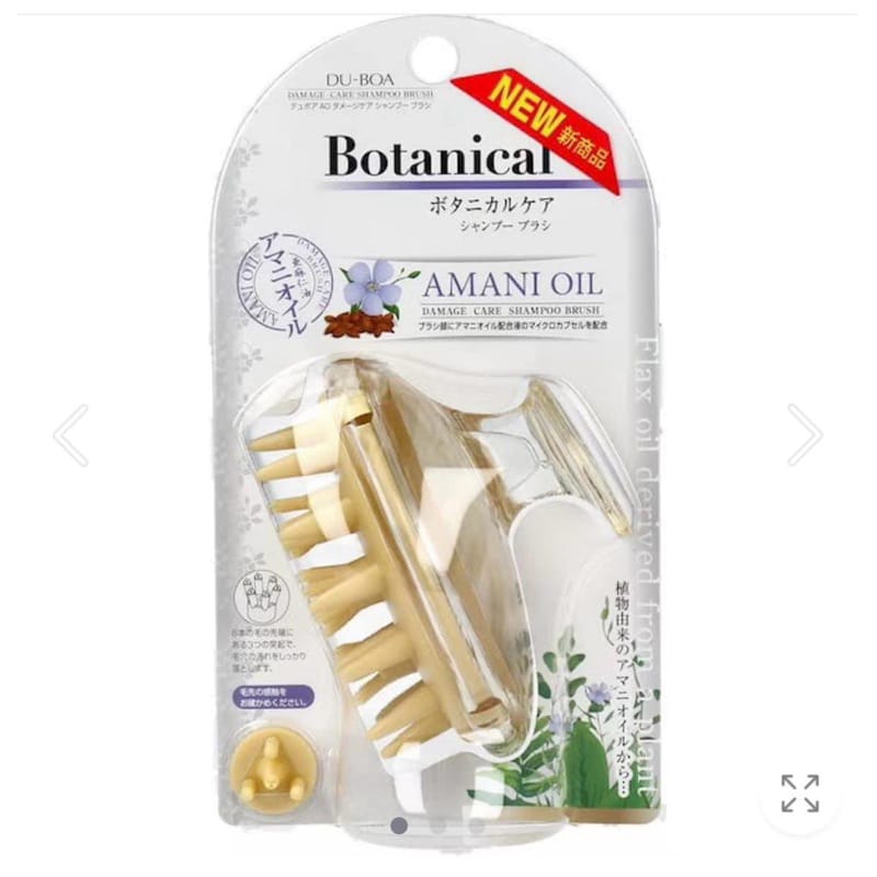 LƯỢC GỘI ĐẦU AMANI OIL DU-BOA BOTANICAL SHAMPOO BRUSH